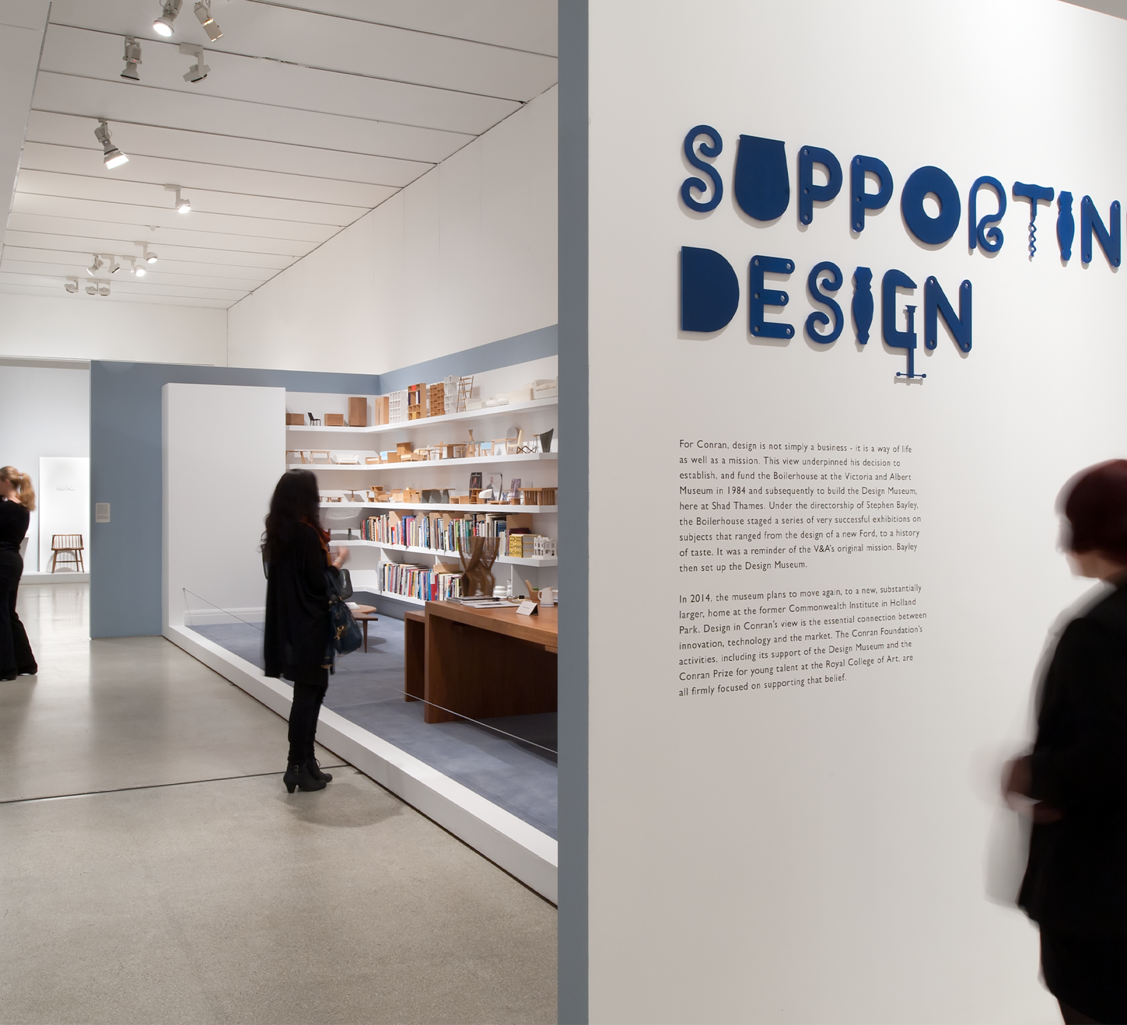 Design Museum_Resized